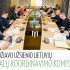 Posėdžiavo Užsienio lietuvių reikalų koordinavimo komisija