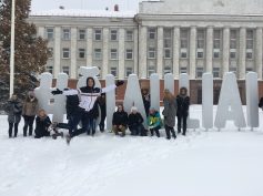 Saulės miesto link