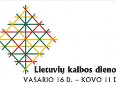 Prasideda Lietuvių kalbos kultūros metams ir Lietuvių kalbos dienoms skirti renginiai