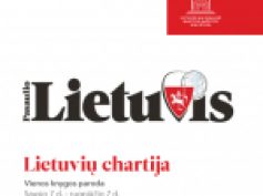 Sausio 7 d. – rugpjūčio 7 d.: Pasaulio lietuvių bendruomenės leidinyje paskelbtos „Lietuvių chartijos“ paroda
