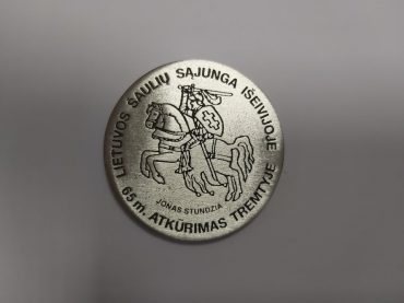 Lietuvos šaulių sąjunga išeivijoje paminėjo savo 65-ąjį jubiliejų