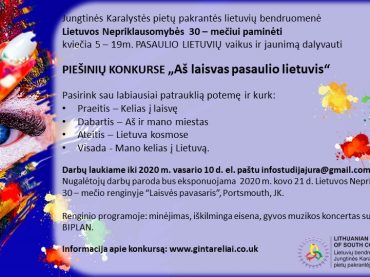 Pasaulio lietuvių vaikai kviečiami dalyvauti piešinių konkurse