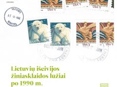Lietuvos nacionalinė Martyno Mažvydo biblioteka kviečia į virtualią parodą „Lietuvių išeivijos žiniasklaidos lūžiai po 1990 m.“