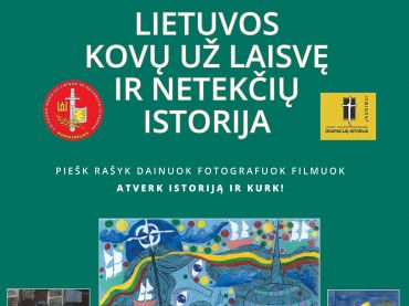 Jaunieji pasaulio lietuviai kviečiami dalyvauti konkurse „Lietuvos kovų už laisvę ir netekčių istorija“